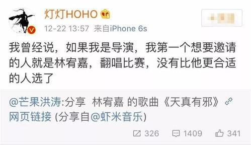 千韶最新爆料,揭秘娱乐圈最新热点事件 第2张 千韶最新爆料,揭秘娱乐圈最新热点事件 第2张