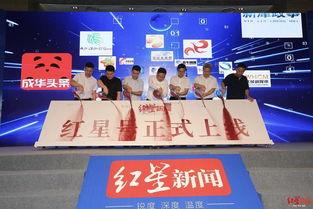 红星新闻深圳爆料电话,揭露城市热点,倾听民声心声 第2张 红星新闻深圳爆料电话,揭露城市热点,倾听民声心声 第2张