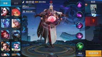 王者之隐最新爆料,神秘新英雄曝光,游戏格局即将颠覆 第3张 王者之隐最新爆料,神秘新英雄曝光,游戏格局即将颠覆 第3张