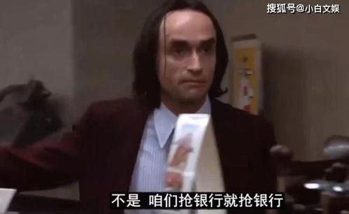 六叔团队爆料是真的吗视频,揭秘背后真相!” 第3张 六叔团队爆料是真的吗视频,揭秘背后真相!” 第3张