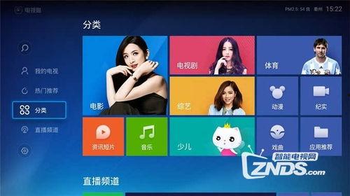 有爆料的视频软件叫什么,揭秘“爆料神器”背后的秘密 第2张 有爆料的视频软件叫什么,揭秘“爆料神器”背后的秘密 第2张