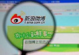 每娱乐圈爆料微博,明星恋情曝光，幕后真相令人震惊！