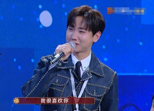 沈凌爆料吴京视频在线观看,揭秘视频背后的惊人内幕 第3张 沈凌爆料吴京视频在线观看,揭秘视频背后的惊人内幕 第3张